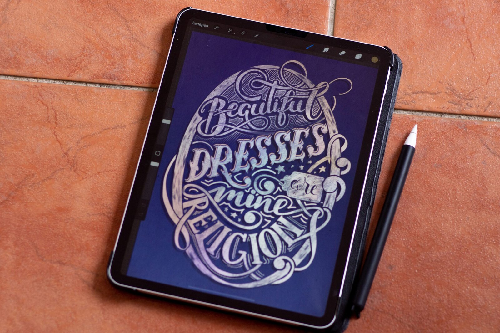Magic LCD Writing & Drawing Tablet